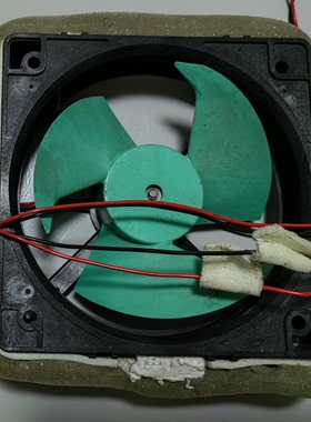 适用于松下冰箱NMB-MAT 7126A75-L散热风扇 FBA11J10M DC9V 0.17A