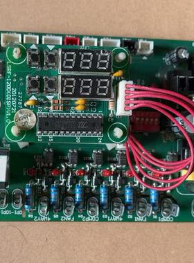 适用于电脑板主板 LSRF120D(DISP)V11 27787 EXVV13  现货