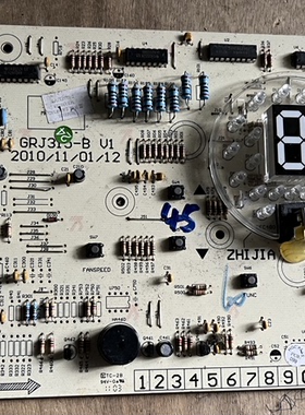 原装 格力3匹柜机内机空调 30568138 显示板 D816F33控制接收器