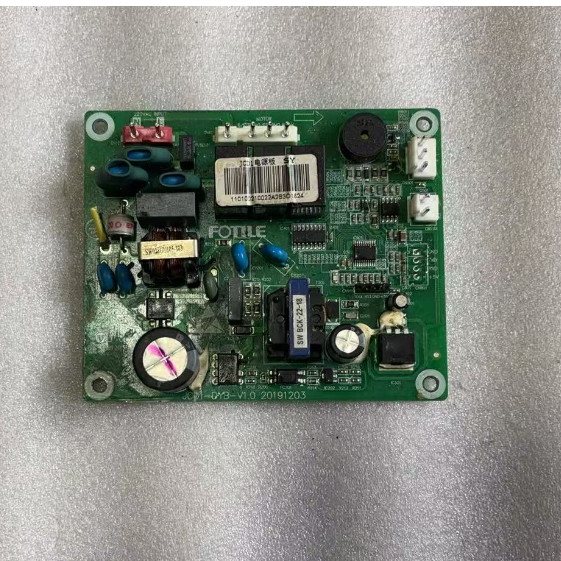 适用原装方太油烟机主板 电脑板控制板  JCD1-DYB-V1.0