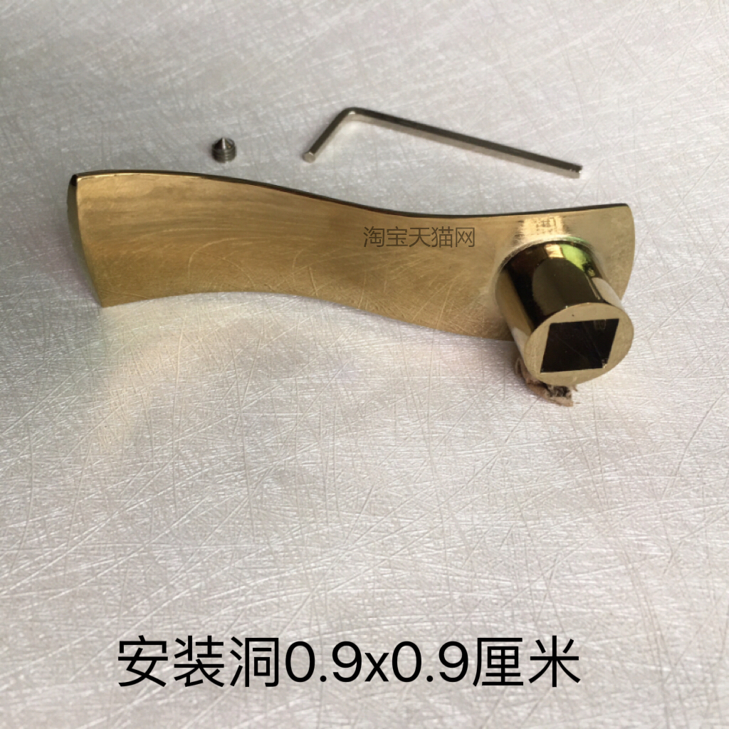 水龙头黄色开关把手配件安装洞直径0.9X0.9厘米龙头开关电镀把柄