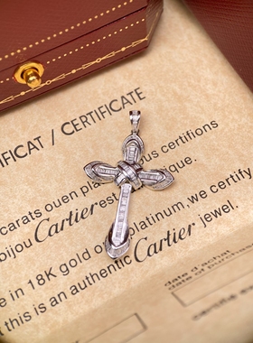 天然钻石十字架吊坠 60分钻 珀金镶嵌 梯方钻 精致百搭