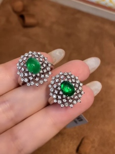 大台面 玻璃体 18k金镶嵌 艳绿色 天然赞比亚祖母绿戒指1.45克拉