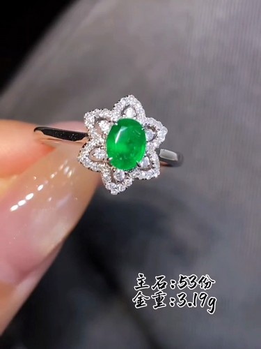 天然赞比亚祖母绿戒指53分  18k金钻石镶嵌 配国际证书