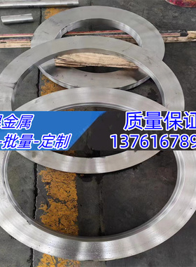 GH113 新3号钢 GH1131钢棒 GH2132 A286高温合金 镍铁合金8020