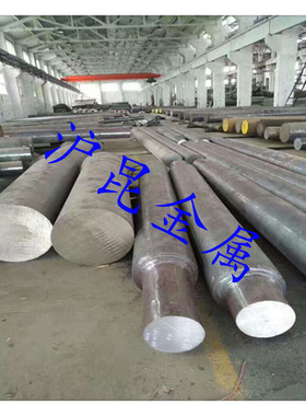 1.4529不锈钢N08926 25-6Mo incoloy926圆棒 C-276钢棒无缝管锻打