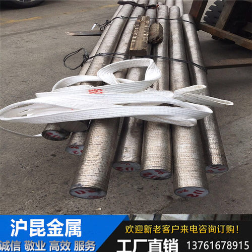 18NI350 1Cr21Ni5Ti 04Cr13Ni5Mo S32205 0Cr25Ni20不锈钢实心棒