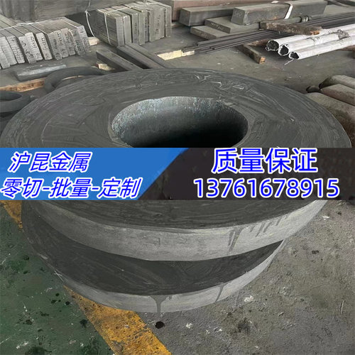 GH2132耐高温合金材料gh4169优质不锈钢棒材gh4033镍基合金棒