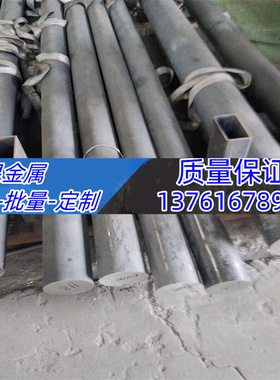 高温合金钢GH4169 GH2132 INCONEL718 MONEL400哈氏HC276圆棒