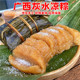 广西传统手工灰水碱水粽素粽端午礼盒儿时农家草木灰桂林特产小吃