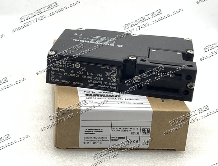 AZM161CC-12/12RK-024 DC24V德国施迈赛安全门开关现货正品