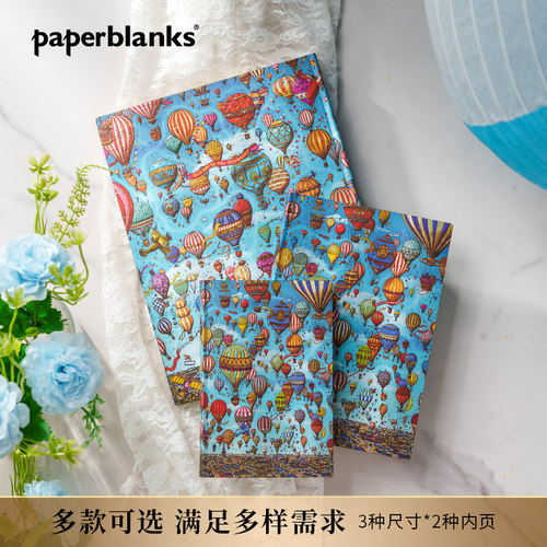 paperblanks软壳手帐本手账本