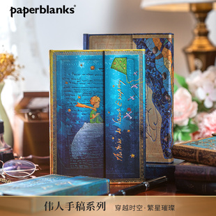 paperblanks佩蘭克筆記本本子偉人手稿系列復古手帳文藝精致讀書閱讀日記本手賬學生創意文具禮物海底兩萬里