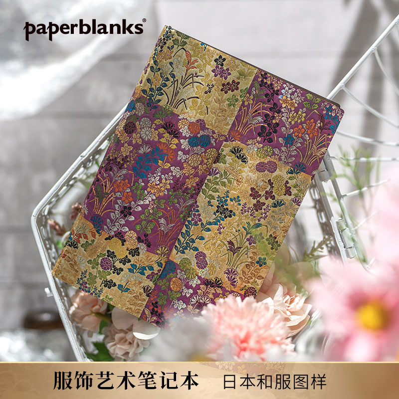 paperblanks佩兰克复古笔记本本子记事本手账本手帐本日记本学生文具文艺精致空白本软壳礼物日本和服粉红花