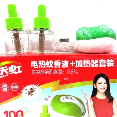 天虹2瓶电热蚊香液套装送加热器驱蚊无味灭蚊液新装包邮