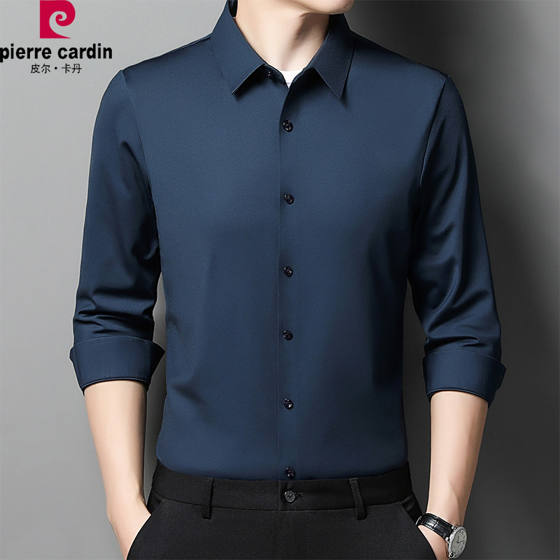 皮尔卡丹桑蚕丝男士长袖衬衫秋冬新款纯色爸爸装免烫抗皱加绒衬衣,男装,衬衫,淘宝优惠券,粉丝福利购,淘宝优惠卷