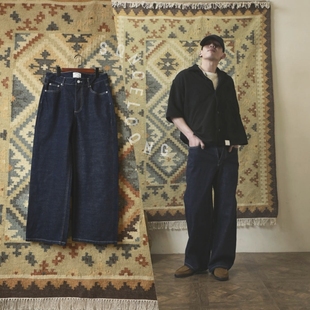 SONOFLOONG复古赤耳美式微喇牛仔裤单宁阔腿原牛休闲裤宽松长裤潮