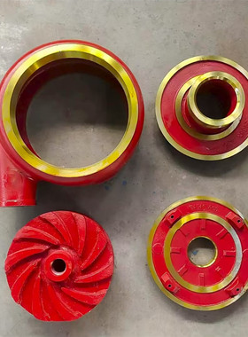 渣浆泵配件3/2 4/3C 6/4D-AH高铬合金蜗壳叶轮护板细沙泵耐磨护套