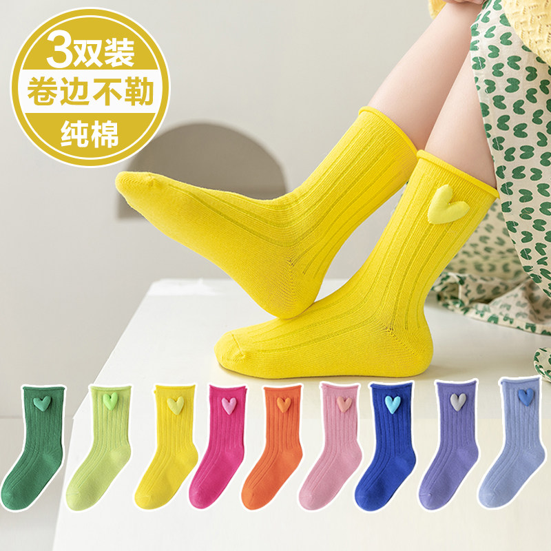 儿童袜子春秋季女童韩版糖果色纯棉中筒袜女孩宝宝秋冬长筒堆堆袜