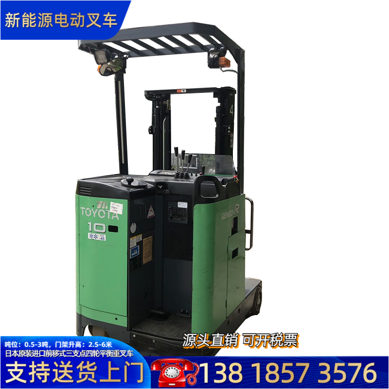原装进口二手丰田电动叉车小松TCM1吨2吨三支点前移式推垛车转让