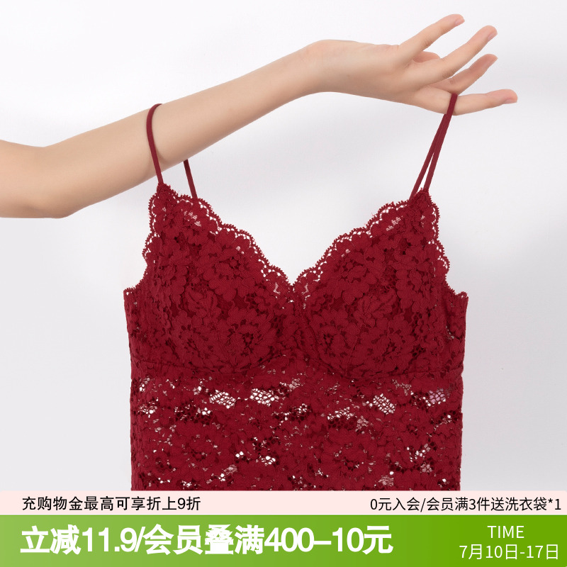 红色内衣女薄款吊带蕾丝带胸垫结婚美背心一体聚拢文胸罩内搭套装