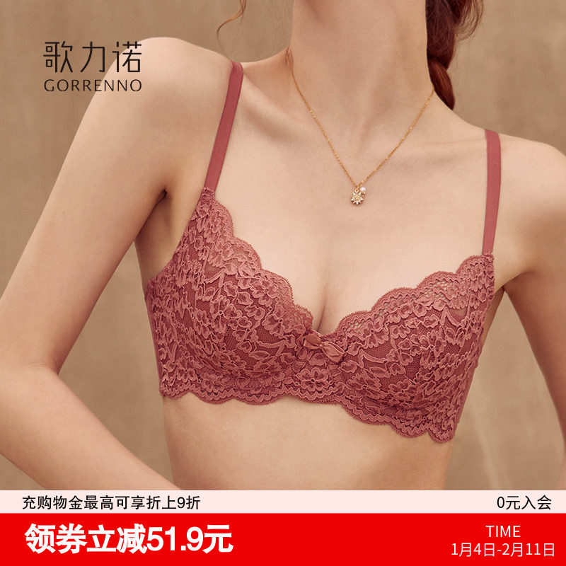 性感内衣女超薄款防下垂法式小胸聚拢软钢圈蕾丝新款收副乳文胸罩