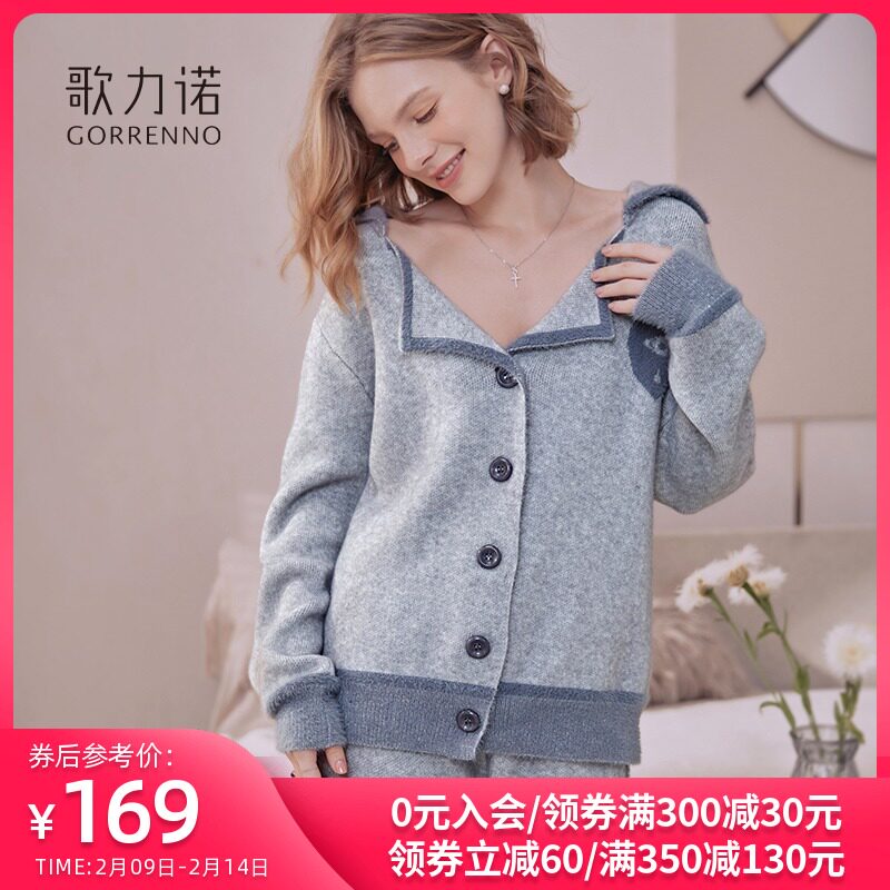 Marino College wind Sweater spring and autumn winter Thin section collocation sweater Cardigan Early Autumn coat Sweater suitin the Women's clothing/Boutique , Wool sweater  category - from Buy2taobao.com to provide professional Taobao agent buy service