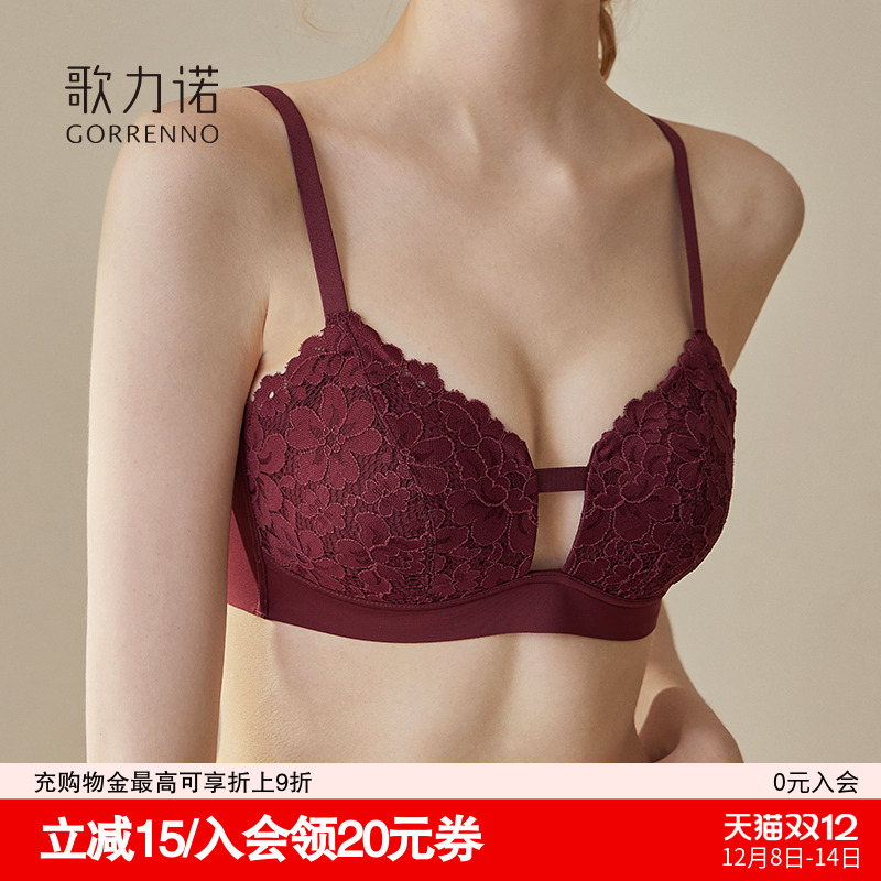 歌力诺大胸显小酒红色结婚文胸
