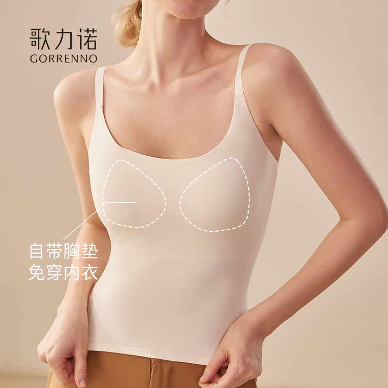 抹胸带杯吊带女内搭打底白色大胸显小文胸一体夏天上衣胸垫美背心