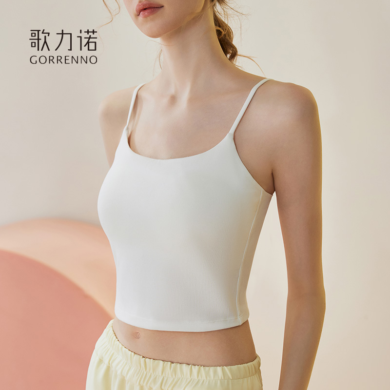 白色吊带美背心女夏外穿内搭文胸一体带胸垫内衣打底抹胸薄款上衣