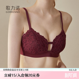 本命年无钢圈蕾丝聚拢大胸显小文胸罩 薄款 酒红色内衣套装 女性大码
