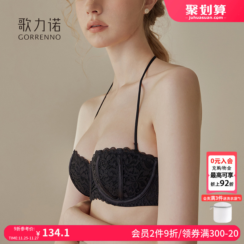 法式钢圈内衣女小胸聚拢无肩带细黑色性感吊带半杯抹胸挂脖文胸罩