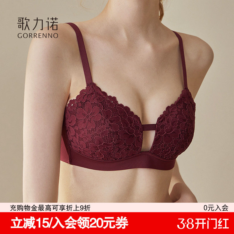 酒红色内衣套装女士大码薄款本命年无钢圈蕾丝聚拢大胸显小文胸罩