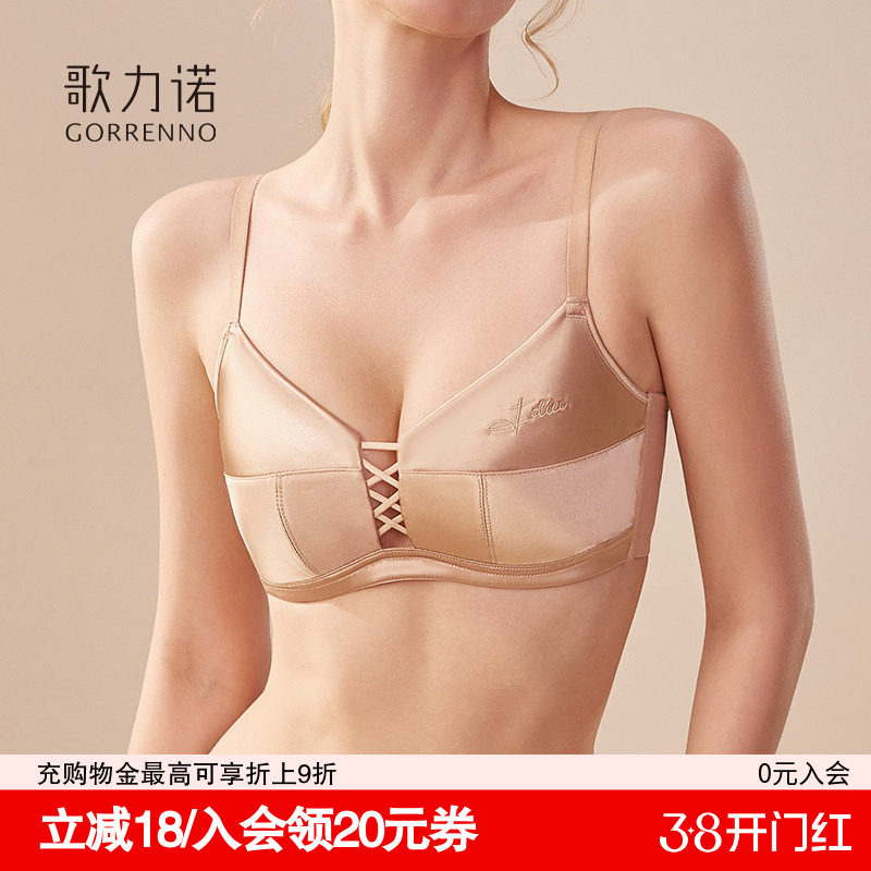 大码聚拢内衣女大胸显小薄款缎面防下垂无钢圈法式性感文胸罩套装 - 歌力诺旗舰店出品