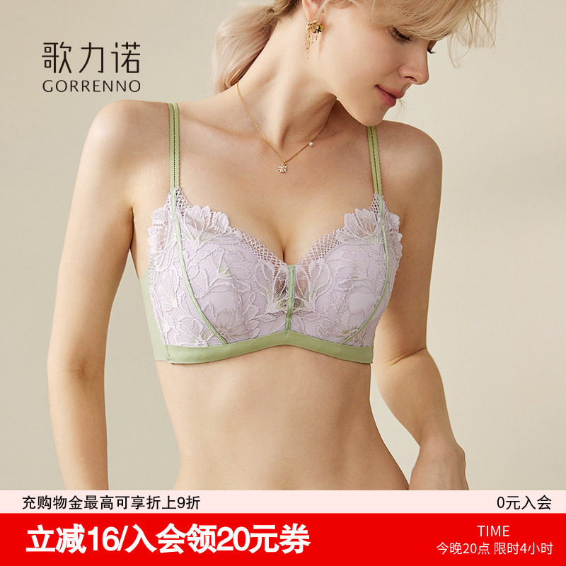 内衣女无钢圈性感蕾丝薄款防下垂收副乳大胸显小胸聚拢文胸罩套装,女士内衣/男士内衣/家居服,文胸,淘宝优惠券,粉丝福利购,淘宝优惠卷