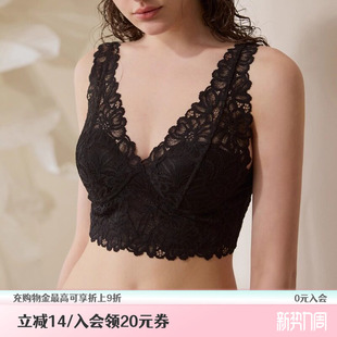 内衣女内搭小胸聚拢高级感胸衣法式 文胸罩一体吊带蕾丝美背心 薄款