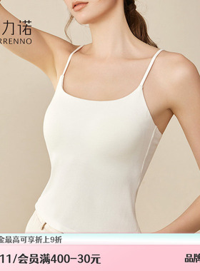 吊带美背心女白色细肩带上衣带胸垫一体文胸罩抹胸内衣内搭打底衫