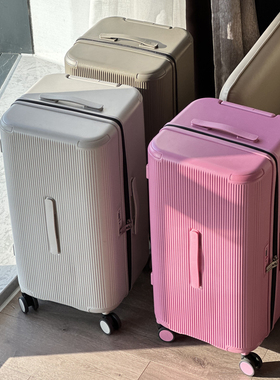 2026新款行李箱女大容量拉杆箱结实耐用26寸TRUNK密码旅行箱22男