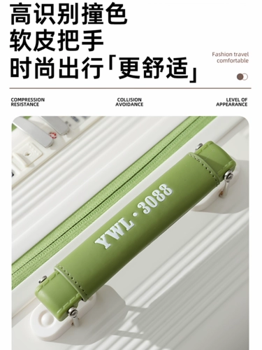 Чемодан, прочная вместительная и большая коробка, 24 дюймов