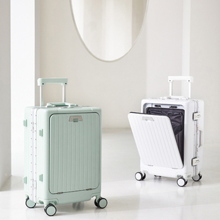 前开盖行李箱女铝框拉杆箱商务20寸登机小型电脑密码箱男24旅行箱