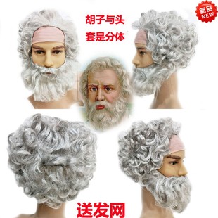 秃头地中海老人假发阿基米德同款头发加胡子分体式银灰色头套道具
