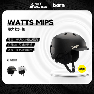 傲天极限2526款BERN滑雪头盔WATTS MIPS防护攀岩骑行护具滑板头盔