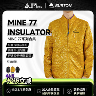 傲天极限BURTON伯顿男女款MINE 77棉服马甲羽绒服防泼水保暖 特价