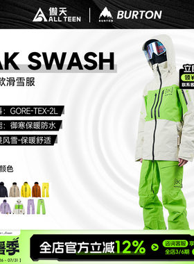 AK滑雪服GORETEX防水防风雪裤