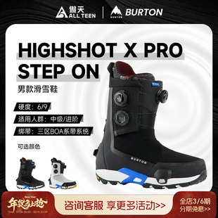 傲天极限2526款BURTON男款快穿滑雪鞋HIGHSHOT STEP ON X PRO3BOA