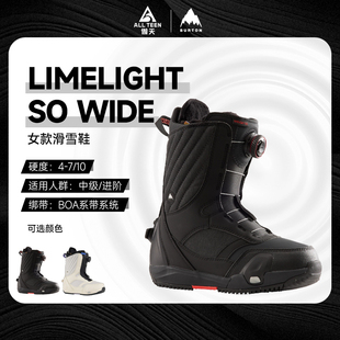 STEP 傲天极限2425款 LIMELIGHT 快穿单板加宽滑雪鞋 BURTON女款