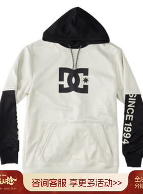 傲天极限2324款DC滑雪帽衫DRYDEN卫衣男女同款透气保暖两件套