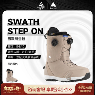 傲天极限2425款BURTON伯顿男款快穿滑雪鞋SWATH STEP ON双BOA鞋靴