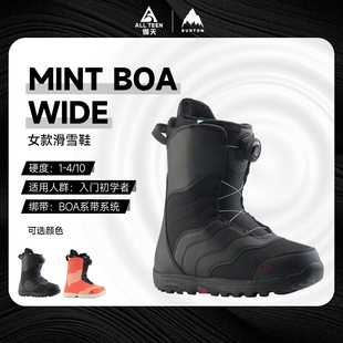 楦MINT 傲天极限2425款 加宽鞋 单板滑雪鞋 BOA系带青少年 BURTON女款