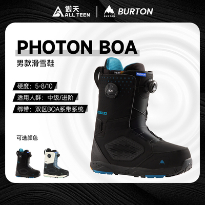 2526款BURTON单板滑雪鞋PHOTON